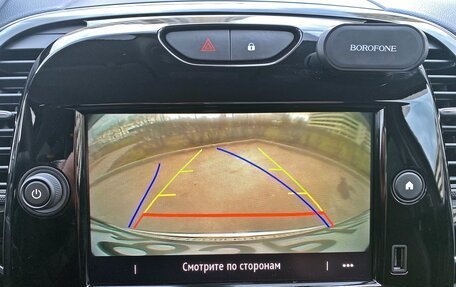 Renault Kaptur I рестайлинг, 2020 год, 2 150 000 рублей, 24 фотография