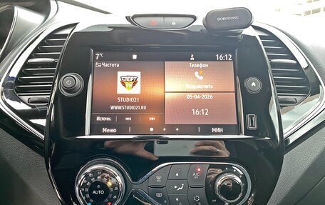 Renault Kaptur I рестайлинг, 2020 год, 2 150 000 рублей, 23 фотография