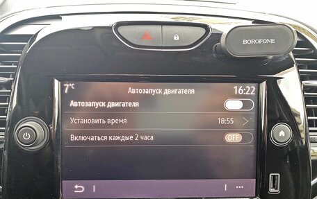 Renault Kaptur I рестайлинг, 2020 год, 2 150 000 рублей, 25 фотография