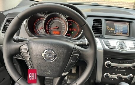 Nissan Murano, 2011 год, 1 300 000 рублей, 11 фотография