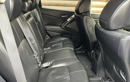 Nissan Murano, 2011 год, 1 300 000 рублей, 17 фотография