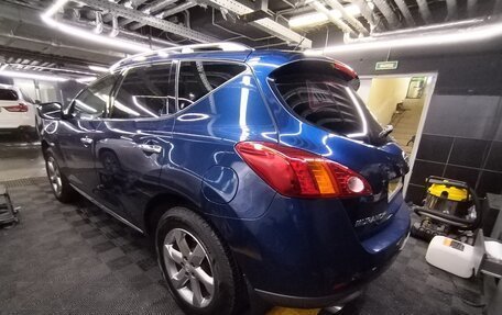 Nissan Murano, 2010 год, 945 000 рублей, 7 фотография