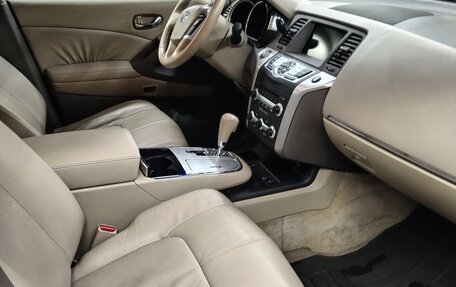 Nissan Murano, 2010 год, 945 000 рублей, 13 фотография