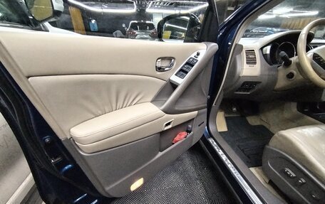 Nissan Murano, 2010 год, 945 000 рублей, 15 фотография