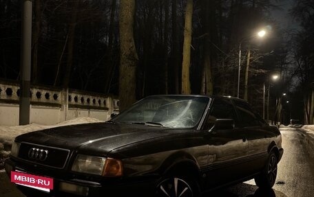 Audi 80, 1988 год, 130 000 рублей, 2 фотография