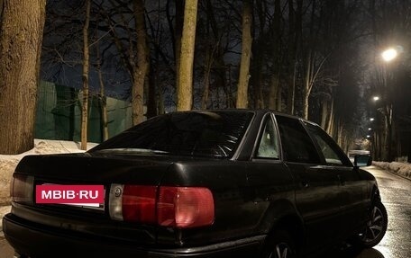 Audi 80, 1988 год, 130 000 рублей, 5 фотография