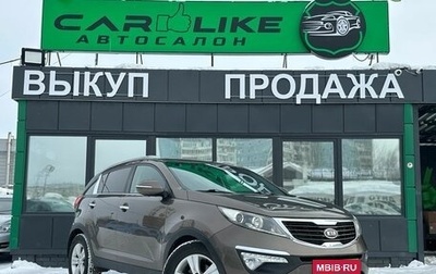 KIA Sportage III, 2010 год, 1 149 000 рублей, 1 фотография