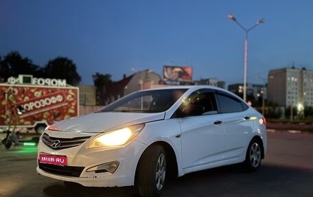 Hyundai Solaris II рестайлинг, 2015 год, 490 000 рублей, 1 фотография