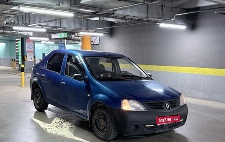 Renault Logan I, 2007 год, 150 000 рублей, 1 фотография