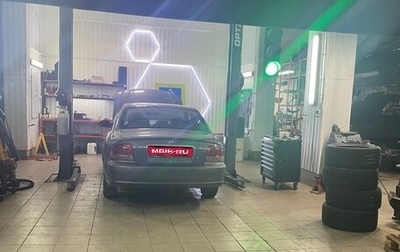 Hyundai Sonata IV рестайлинг, 2005 год, 700 000 рублей, 1 фотография