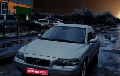 Volvo S60 III, 2003 год, 515 000 рублей, 1 фотография