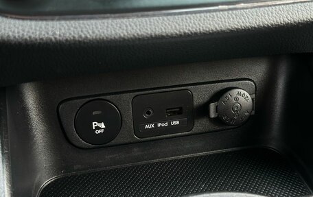 KIA Sportage III, 2010 год, 1 149 000 рублей, 19 фотография