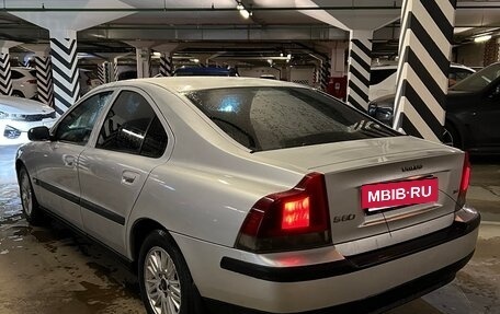 Volvo S60 III, 2003 год, 515 000 рублей, 4 фотография