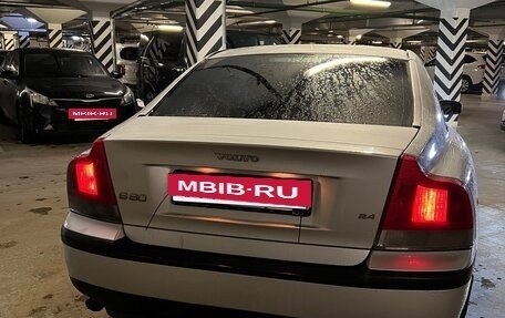 Volvo S60 III, 2003 год, 515 000 рублей, 5 фотография