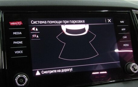 Skoda Karoq I, 2020 год, 2 490 000 рублей, 18 фотография