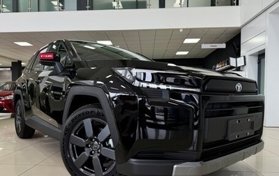 Toyota RAV4, 2026 год, 4 500 000 рублей, 1 фотография