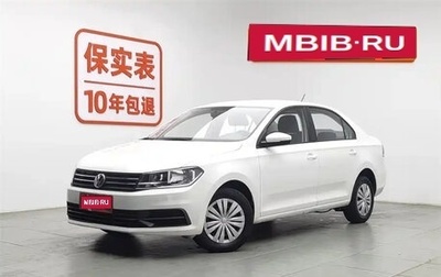 Volkswagen Santana, 2021 год, 1 290 000 рублей, 1 фотография