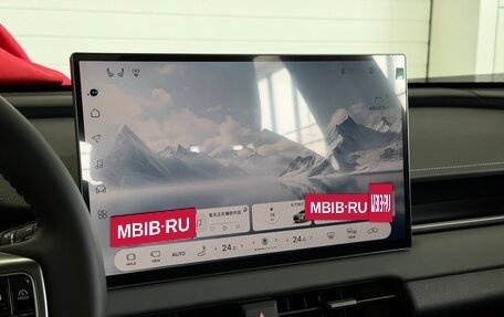 Toyota RAV4, 2026 год, 4 500 000 рублей, 19 фотография