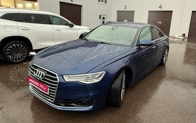 Audi A6, 2016 год, 1 фотография