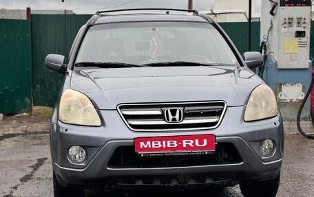 Honda CR-V II рестайлинг, 2005 год, 750 000 рублей, 1 фотография