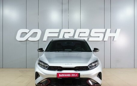 KIA Cerato IV, 2022 год, 2 849 000 рублей, 3 фотография