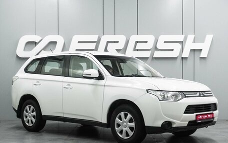 Mitsubishi Outlander III рестайлинг 3, 2013 год, 1 184 000 рублей, 1 фотография