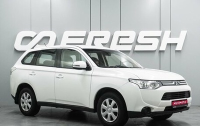 Mitsubishi Outlander III рестайлинг 3, 2013 год, 1 184 000 рублей, 1 фотография