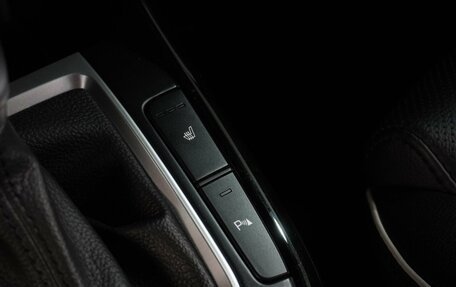 KIA Cerato IV, 2022 год, 2 849 000 рублей, 23 фотография