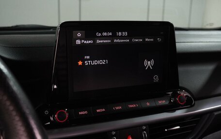 KIA Cerato IV, 2022 год, 2 849 000 рублей, 20 фотография