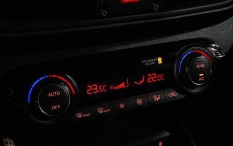 KIA Cerato IV, 2022 год, 2 849 000 рублей, 21 фотография