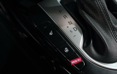 KIA Cerato IV, 2022 год, 2 849 000 рублей, 22 фотография