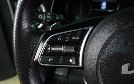 KIA Cerato IV, 2022 год, 2 849 000 рублей, 26 фотография