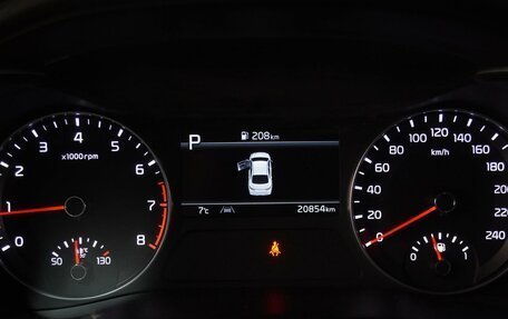 KIA Cerato IV, 2022 год, 2 849 000 рублей, 27 фотография