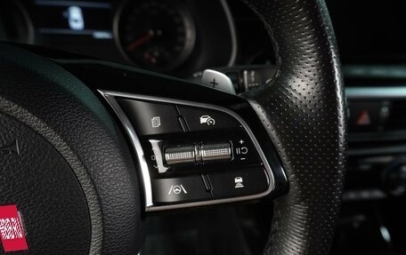 KIA Cerato IV, 2022 год, 2 849 000 рублей, 28 фотография