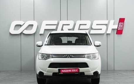 Mitsubishi Outlander III рестайлинг 3, 2013 год, 1 184 000 рублей, 3 фотография