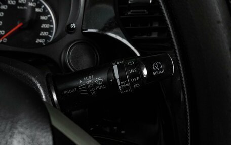 Mitsubishi Outlander III рестайлинг 3, 2013 год, 1 184 000 рублей, 13 фотография