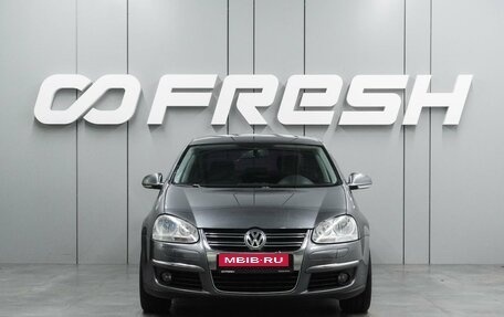 Volkswagen Jetta VI, 2010 год, 629 000 рублей, 3 фотография