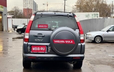 Honda CR-V II рестайлинг, 2005 год, 750 000 рублей, 4 фотография