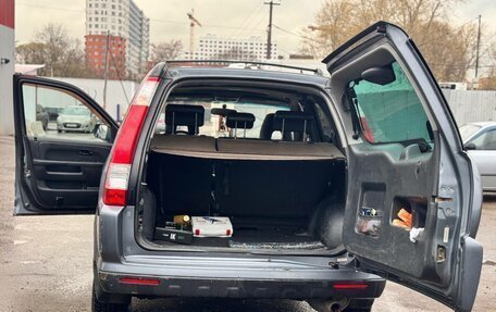 Honda CR-V II рестайлинг, 2005 год, 750 000 рублей, 12 фотография