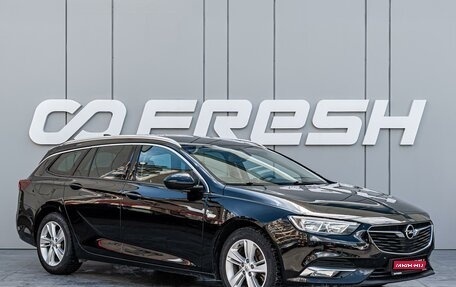 Opel Insignia II рестайлинг, 2018 год, 1 470 000 рублей, 1 фотография