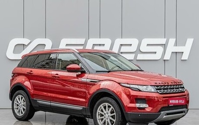 Land Rover Range Rover Evoque I, 2014 год, 1 950 000 рублей, 1 фотография