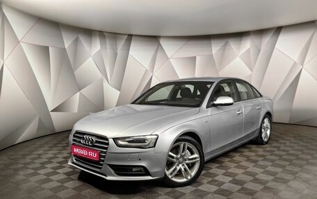 Audi A4, 2014 год, 1 891 000 рублей, 1 фотография