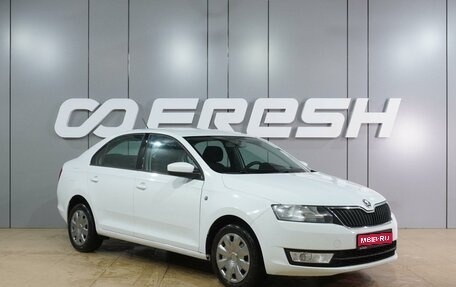 Skoda Rapid I, 2017 год, 1 199 000 рублей, 1 фотография