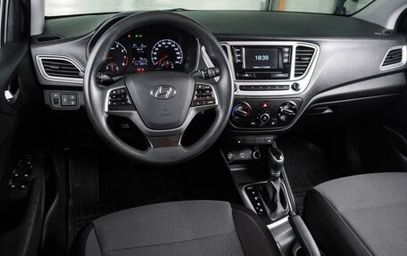 Hyundai Solaris II рестайлинг, 2019 год, 1 519 000 рублей, 6 фотография