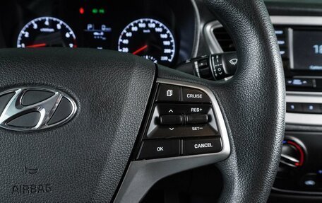 Hyundai Solaris II рестайлинг, 2019 год, 1 519 000 рублей, 15 фотография