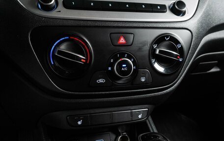 Hyundai Solaris II рестайлинг, 2019 год, 1 519 000 рублей, 17 фотография