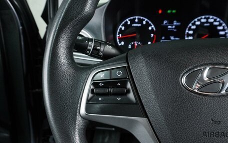 Hyundai Solaris II рестайлинг, 2019 год, 1 519 000 рублей, 14 фотография