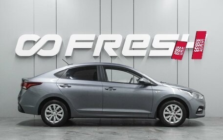 Hyundai Solaris II рестайлинг, 2019 год, 1 519 000 рублей, 5 фотография