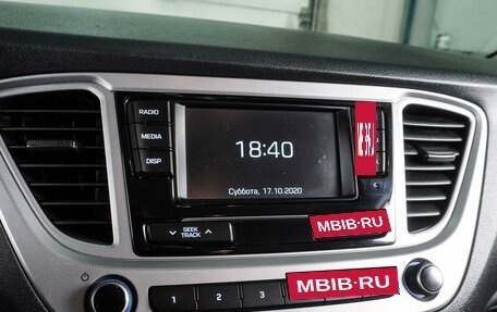 Hyundai Solaris II рестайлинг, 2019 год, 1 519 000 рублей, 16 фотография