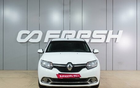 Renault Logan II, 2017 год, 859 000 рублей, 3 фотография